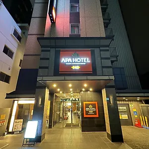 3* ホテル アパヴィラホテル 名古屋丸の内駅前