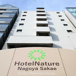 3* ホテル ホテルナチュレ名古屋栄　紀州鉄道グループ