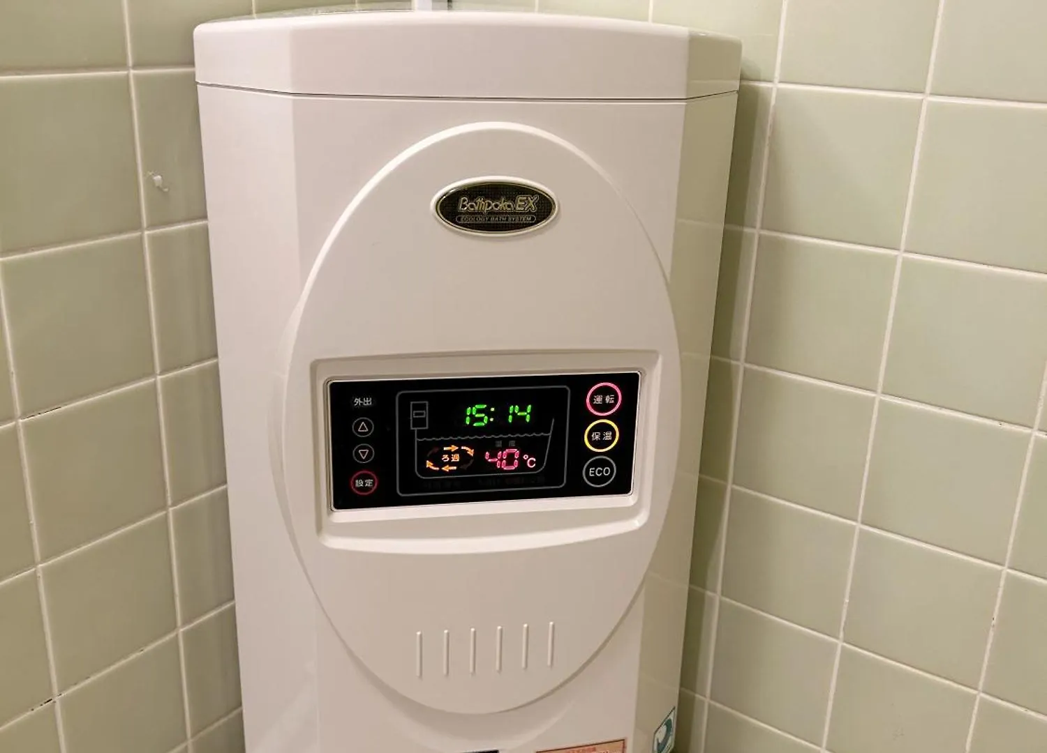 Ozone Station Apartment: 5-Minute Walk to Nagoya Dome Apartment