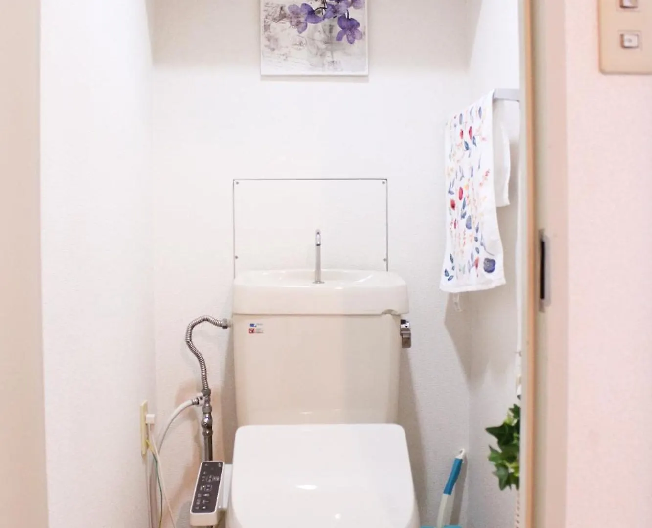 Apartment Ozone Station Apartment: 5-Minute Walk to Nagoya Dome Japan