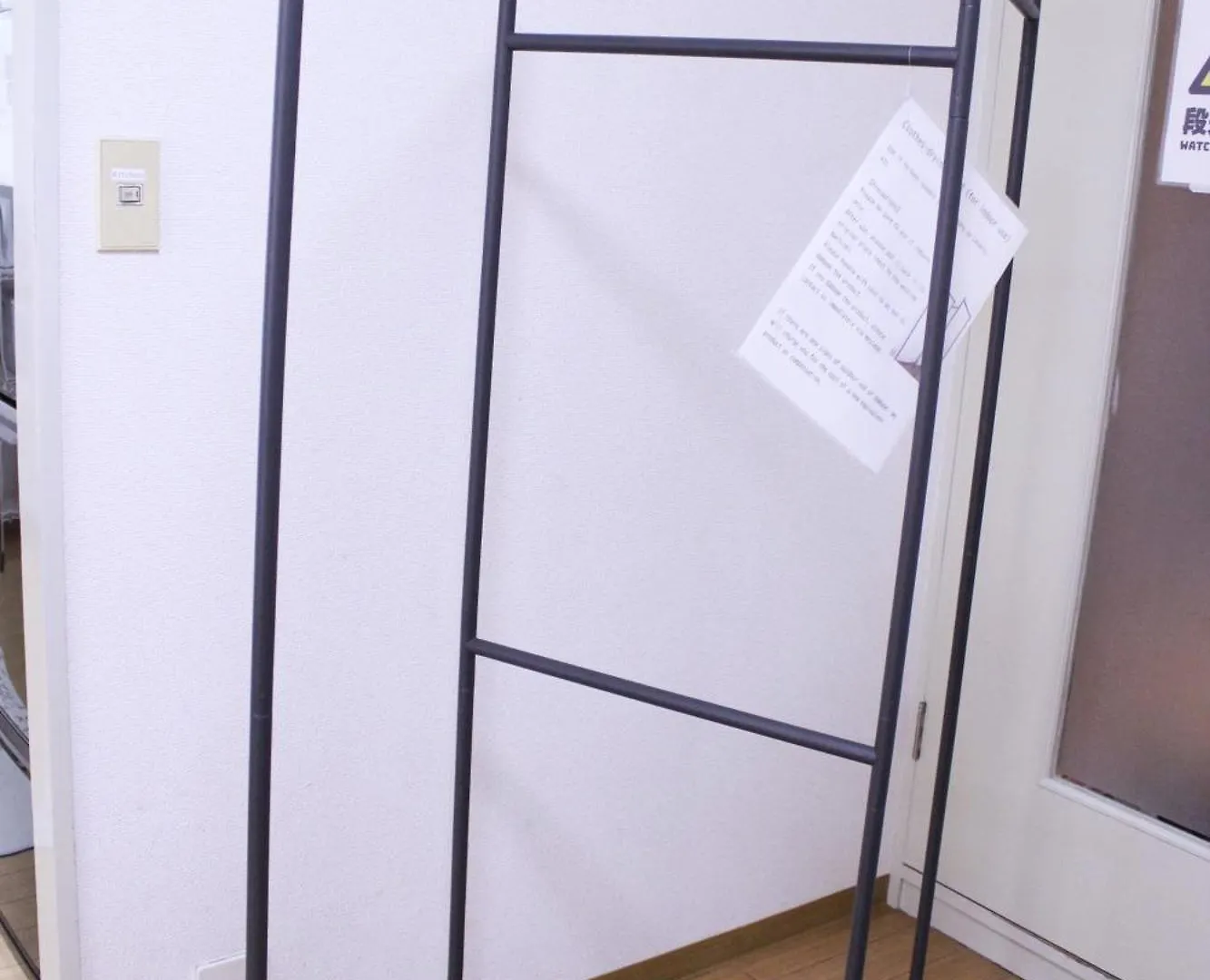 Ozone Station Apartment: 5-Minute Walk to Nagoya Dome 0*,