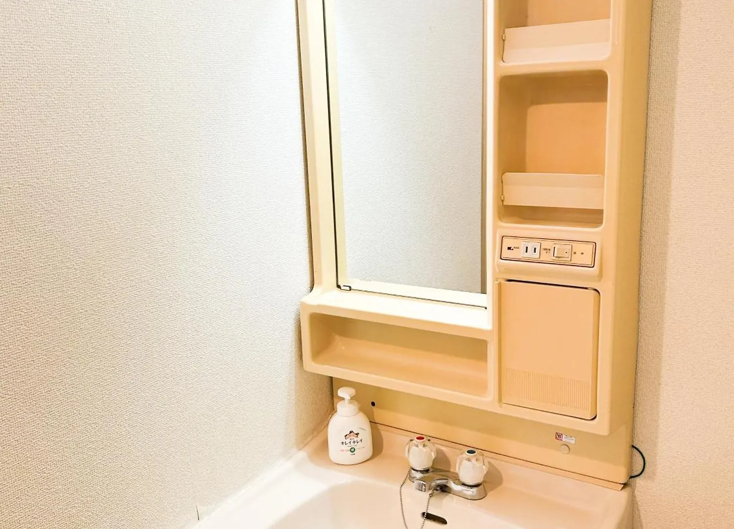 Apartment Ozone Station Apartment: 5-Minute Walk to Nagoya Dome Japan